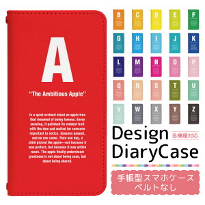 Google Pixel 7a softbank P[X xgȂ 蒠^ X}zP[X X}zJo[ 蒠^P[X X}z Jo[ fUCP[X gуP[X p GooglePixel7 pixel7asb softbank sNZ bo004