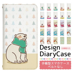 AQUOS sense6 SH-RM19 P[X xgȂ 蒠^ X}zP[X X}zJo[ 蒠^P[X X}z Jo[ fUCP[X gуP[X p AQUOSsense6 shrm19 yVoC ANIX bo006