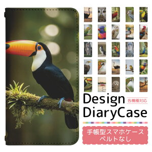 Google Pixel 8a softbank P[X xgȂ 蒠^ X}zP[X X}zJo[ 蒠^P[X X}z Jo[ fUCP[X gуP[X p GooglePixel8a pixel8asb softbank sNZ bo008