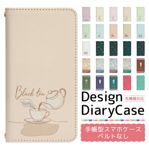 HUAWEI honor8 FRD-L02 �P�[�X �x���g�Ȃ� �蒠�^ �X�}�z�P�[�X �X�}�z�J�o�[ �蒠�^�P�[�X �X�}�z �J�o�[ �f�U�C���P�[�X �g�уP�[�X �p HUAWEIhonor8 frdl02 sim�t���[ �t�@�[�E�F�C bo009