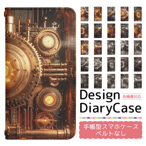 AQUOS sense basic 702SH �P�[�X �x���g�Ȃ� �蒠�^ �X�}�z�P�[�X �X�}�z�J�o�[ �蒠�^�P�[�X �X�}�z �J�o�[ �f�U�C���P�[�X �g�уP�[�X �p AQUOSsensebasic 702sh softbank �A�N�I�X bo010