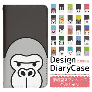 OPPO Find X2 Pro OPG01 �P�[�X �x���g�Ȃ� �蒠�^ �X�}�z�P�[�X �X�}�z�J�o�[ �蒠�^�P�[�X �X�}�z �J�o�[ �f�U�C���P�[�X �g�уP�[�X �p OPPOFindX2Pro findx2pro au �I�b�| bo013