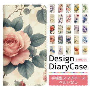 OPPO Reno5 A A103OP �P�[�X �x���g�Ȃ� �蒠�^ �X�}�z�P�[�X �X�}�z�J�o�[ �蒠�^�P�[�X �X�}�z �J�o�[ �f�U�C���P�[�X �g�уP�[�X �p OPPOReno5A a103op Y!mobile �I�b�| bo014