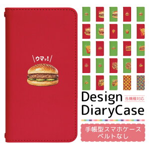 Google Pixel 10 Pro docomo �P�[�X �x���g�Ȃ� �蒠�^ �X�}�z�P�[�X �X�}�z�J�o�[ �蒠�^�P�[�X �X�}�z �J�o�[ �f�U�C���P�[�X �g�уP�[�X �p GooglePixel10Pro pixel10prod docomo �s�N�Z�� bo018