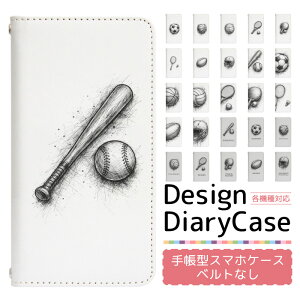 �A�C�t�H��XR iPhoneXR �P�[�X �x���g�Ȃ� �蒠�^ �X�}�z�P�[�X �X�}�z�J�o�[ �蒠�^�P�[�X �X�}�z �J�o�[ �f�U�C���P�[�X �g�уP�[�X �p �A�C�t�H��XR ipxr apple �A�C�t�H�� bo027