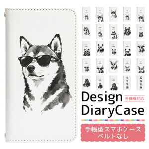�A�C�t�H��XR iPhoneXR �P�[�X �x���g�Ȃ� �蒠�^ �X�}�z�P�[�X �X�}�z�J�o�[ �蒠�^�P�[�X �X�}�z �J�o�[ �f�U�C���P�[�X �g�уP�[�X �p �A�C�t�H��XR ipxr apple �A�C�t�H�� bo043