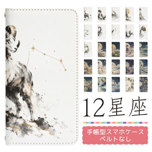 �A�C�t�H��XR iPhoneXR �P�[�X �x���g�Ȃ� �蒠�^ �X�}�z�P�[�X �X�}�z�J�o�[ �蒠�^�P�[�X �X�}�z �J�o�[ �f�U�C���P�[�X �g�уP�[�X �p �A�C�t�H��XR ipxr apple �A�C�t�H�� bo047
