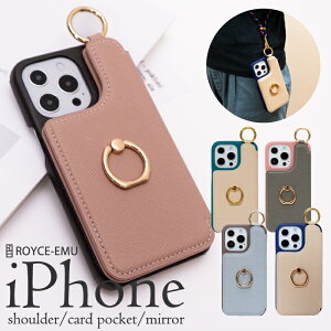 X}zP[X V_[ ^Cv iPhone 13 13Pro 12 12Pro 11 XR SE3 SE2 8 7 P[X Jo[ Ot ACtH Jo[ h~ ~[  lbNXgbv X}z X}zV_[ X}zXg