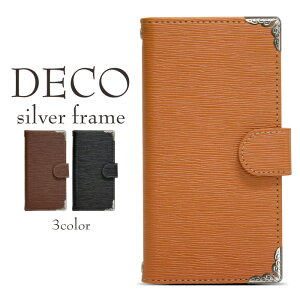 カバー スマホ デコ 携帯電話アクセサリの通販 価格比較 価格 Com