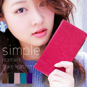 arrows We F-51B X}zP[X X}zJo[ 蒠^ 蒠^P[X P[X X}z Jo[ fUCP[X gуP[X gуJo[ arrowsWe f51b docomo A[Y p xg U[  FJ6333