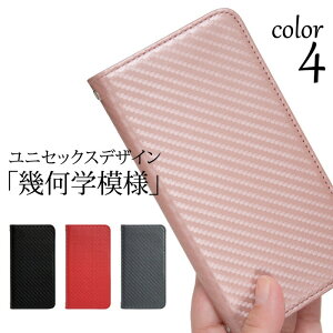 Android One S10 S10-KC X}zP[X X}zJo[ 蒠^ 蒠^P[X P[X X}z Jo[ fUCP[X gуP[X gуJo[ AndroidOneS10 s10kc Y!mobile AhCh p xg 