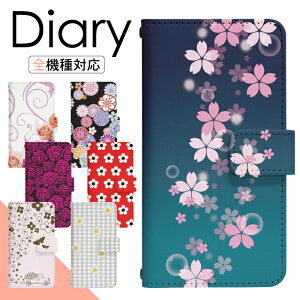 Galaxy A51 5G SC-54A P[X 蒠^ X}zP[X X}zJo[ 蒠^P[X X}z Jo[ fUCP[X gуP[X gуJo[ p GalaxyA515G sc54a docomo MNV[ di002