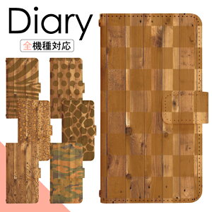 y|Cg10{zarrows We2 Plus F-51E P[X 蒠^ X}zP[X X}zJo[ 蒠^P[X X}z Jo[ fUCP[X gуP[X gуJo[ p arrowsWe2Plus f51e docomo A[Y di030