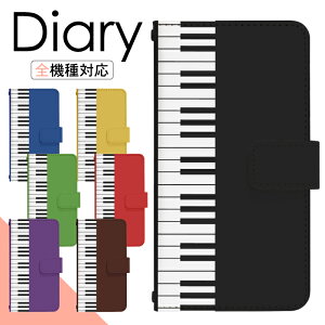 Xperia 1 VII SO-51F P[X 蒠^ X}zP[X X}zJo[ 蒠^P[X X}z Jo[ fUCP[X gуP[X gуJo[ p Xperia1VII so51f docomo GNXyA di035