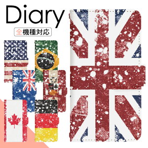 Xperia Ace II SO-41B P[X 蒠^ X}zP[X X}zJo[ 蒠^P[X X}z Jo[ fUCP[X gуP[X gуJo[ p XperiaAceII so41b docomo GNXyA di042