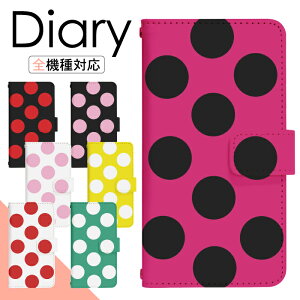 Xperia 10 III SO-52B P[X 蒠^ X}zP[X X}zJo[ 蒠^P[X X}z Jo[ fUCP[X gуP[X gуJo[ p Xperia10III so52b docomo GNXyA di048