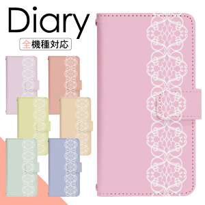 Xperia 1 III SO-51B P[X 蒠^ X}zP[X X}zJo[ 蒠^P[X X}z Jo[ fUCP[X gуP[X gуJo[ p Xperia1III so51b docomo GNXyA di050