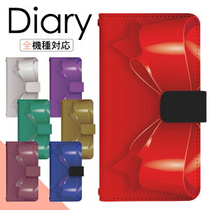 Google Pixel 7a au P[X 蒠^ X}zP[X X}zJo[ 蒠^P[X X}z Jo[ fUCP[X gуP[X gуJo[ p GooglePixel7a pixel7aau au sNZ di107