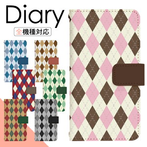 y|Cg10{zGoogle Pixel 7a softbank P[X 蒠^ X}zP[X X}zJo[ 蒠^P[X X}z Jo[ fUCP[X gуP[X gуJo[ p GooglePixel7a pixel7asb softbank sNZ di123