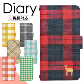 楽天市場 Xperiaz3 手帳型ケースの通販