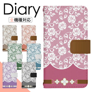 y|Cg10{zXperia XZ2 Premium SO-04K P[X 蒠^ X}zP[X X}zJo[ 蒠^P[X X}z Jo[ fUCP[X gуP[X gуJo[ p XperiaXZ2Premium so04k docomo GNXyA di1