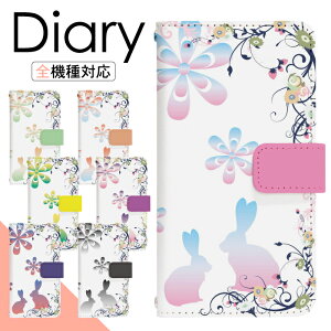 Xperia Ace II SO-41B P[X 蒠^ X}zP[X X}zJo[ 蒠^P[X X}z Jo[ fUCP[X gуP[X gуJo[ p XperiaAceII so41b docomo GNXyA di190