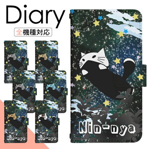 y|Cg10{zXperia 1 VII SO-51F P[X 蒠^ X}zP[X X}zJo[ 蒠^P[X X}z Jo[ fUCP[X gуP[X gуJo[ p Xperia1VII so51f docomo GNXyA di256