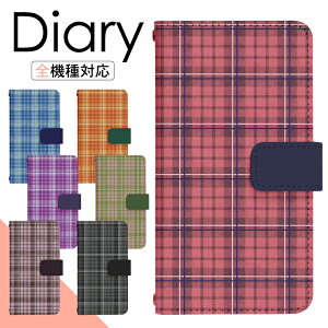 Xperia 10 III SO-52B P[X 蒠^ X}zP[X X}zJo[ 蒠^P[X X}z Jo[ fUCP[X gуP[X gуJo[ p Xperia10III so52b docomo GNXyA di259