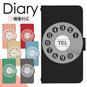 y|Cg10{zXperia 5 II SO-52A P[X 蒠^ X}zP[X X}zJo[ 蒠^P[X X}z Jo[ fUCP[X gуP[X gуJo[ p Xperia5II so52a docomo GNXyA di262