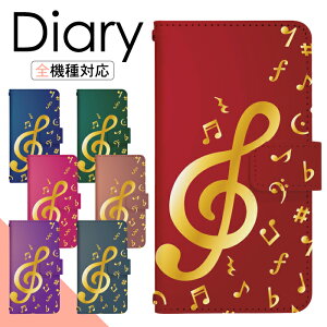 y|Cg10{zXperia 1 II SOG01 P[X 蒠^ X}zP[X X}zJo[ 蒠^P[X X}z Jo[ fUCP[X gуP[X gуJo[ p Xperia1II sog01 au GNXyA di265