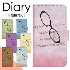 y|Cg10{zXperia 1 II SO-51A P[X 蒠^ X}zP[X X}zJo[ 蒠^P[X X}z Jo[ fUCP[X gуP[X gуJo[ p Xperia1II so51a docomo GNXyA di269