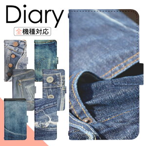 y|Cg10{zXperia 1 VII SO-51F P[X 蒠^ X}zP[X X}zJo[ 蒠^P[X X}z Jo[ fUCP[X gуP[X gуJo[ p Xperia1VII so51f docomo GNXyA di270