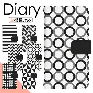 y|Cg10{zXperia 1 VII SO-51F P[X 蒠^ X}zP[X X}zJo[ 蒠^P[X X}z Jo[ fUCP[X gуP[X gуJo[ p Xperia1VII so51f docomo GNXyA di287