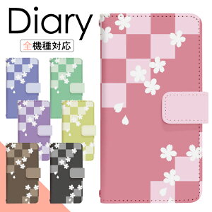 ACtHXR iPhoneXR P[X 蒠^ X}zP[X X}zJo[ 蒠^P[X X}z Jo[ fUCP[X gуP[X gуJo[ p ACtHXR ipxr apple ACtH di288