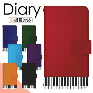 Xperia 1 VII SO-51F P[X 蒠^ X}zP[X X}zJo[ 蒠^P[X X}z Jo[ fUCP[X gуP[X gуJo[ p Xperia1VII so51f docomo GNXyA di292