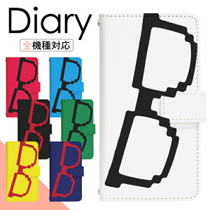 Google Pixel 8a softbank P[X 蒠^ X}zP[X X}zJo[ 蒠^P[X X}z Jo[ fUCP[X gуP[X gуJo[ p GooglePixel8 pixel8a softbank sNZ di298