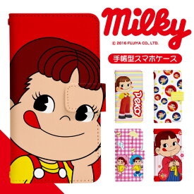 楽天市場 ペコちゃん スマホケース 手帳型の通販