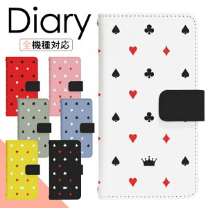 y|Cg10{zXperia 1 VII SO-51F P[X 蒠^ X}zP[X X}zJo[ 蒠^P[X X}z Jo[ fUCP[X gуP[X gуJo[ p Xperia1VII so51f docomo GNXyA di319