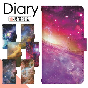 Galaxy A54 5G SC-53D P[X 蒠^ X}zP[X X}zJo[ 蒠^P[X X}z Jo[ fUCP[X gуP[X gуJo[ p GalaxyA545G sc53d docomo MNV[ di350