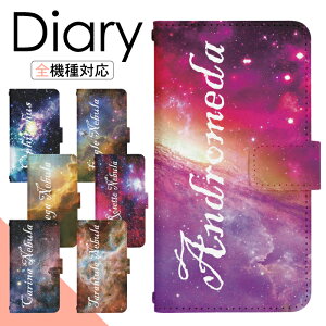 y|Cg10{zarrows We2 Plus F-51E P[X 蒠^ X}zP[X X}zJo[ 蒠^P[X X}z Jo[ fUCP[X gуP[X gуJo[ p arrowsWe2Plus f51e docomo A[Y di351