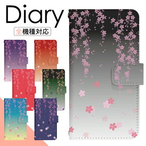 Galaxy S25 Ultra SCG32 P[X 蒠^ X}zP[X X}zJo[ 蒠^P[X X}z Jo[ fUCP[X gуP[X gуJo[ p GalaxyS25Ultra scg32 au MNV[ di361