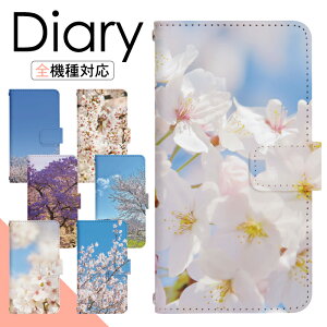 y|Cg10{zarrows We2 Plus F-51E P[X 蒠^ X}zP[X X}zJo[ 蒠^P[X X}z Jo[ fUCP[X gуP[X gуJo[ p arrowsWe2Plus f51e docomo A[Y di364