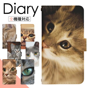 Google Pixel 7a docomo P[X 蒠^ X}zP[X X}zJo[ 蒠^P[X X}z Jo[ fUCP[X gуP[X gуJo[ p GooglePixel7a pixel7ad docomo sNZ di365