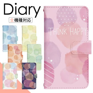 y|Cg10{zXperia 5 II SO-52A P[X 蒠^ X}zP[X X}zJo[ 蒠^P[X X}z Jo[ fUCP[X gуP[X gуJo[ p Xperia5II so52a docomo GNXyA di368
