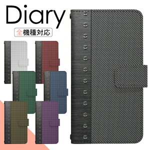 Xperia 1 SO-03L P[X 蒠^ X}zP[X X}zJo[ 蒠^P[X X}z Jo[ fUCP[X gуP[X gуJo[ p Xperia1 so03l docomo GNXyA di375