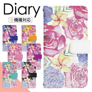 Galaxy A51 5G SC-54A P[X 蒠^ X}zP[X X}zJo[ 蒠^P[X X}z Jo[ fUCP[X gуP[X gуJo[ p GalaxyA515G sc54a docomo MNV[ di380