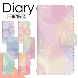 y|Cg10{zXperia 1 II SO-51A P[X 蒠^ X}zP[X X}zJo[ 蒠^P[X X}z Jo[ fUCP[X gуP[X gуJo[ p Xperia1II so51a docomo GNXyA di393