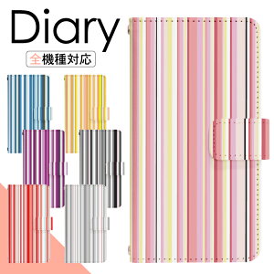 y|Cg10{zAQUOS R10 SH-51F P[X 蒠^ X}zP[X X}zJo[ 蒠^P[X X}z Jo[ fUCP[X gуP[X gуJo[ p AQUOSR10 sh51f docomo ANIX di394