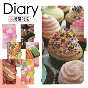 y|Cg10{zXperia 1 VII SO-51F P[X 蒠^ X}zP[X X}zJo[ 蒠^P[X X}z Jo[ fUCP[X gуP[X gуJo[ p Xperia1VII so51f docomo GNXyA di407