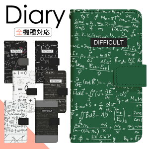 y|Cg10{zXperia 1 II SO-51A P[X 蒠^ X}zP[X X}zJo[ 蒠^P[X X}z Jo[ fUCP[X gуP[X gуJo[ p Xperia1II so51a docomo GNXyA di416